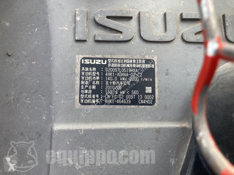 Gebrauchter Hitachi ZX250 Kettenbagger - Photo 22